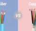 تفاوت کابل فیبر نوری با کابل مسی چیست؟